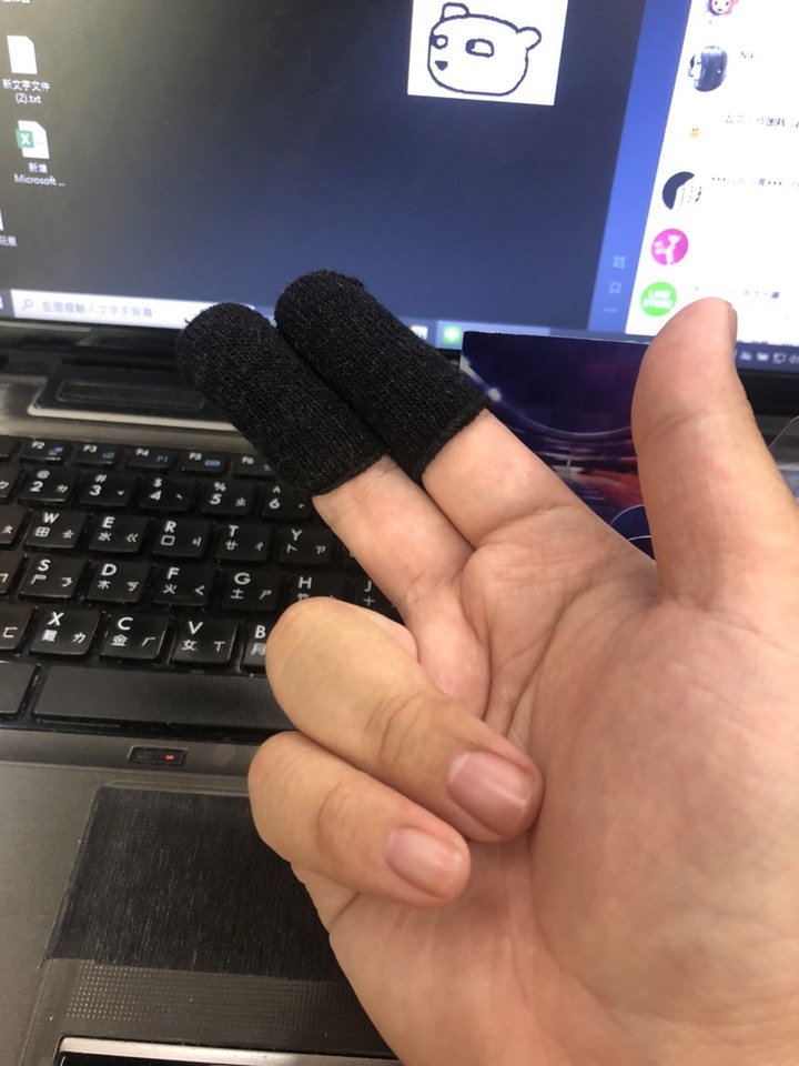[極速領域] 賽車指套到底是什麼鬼
