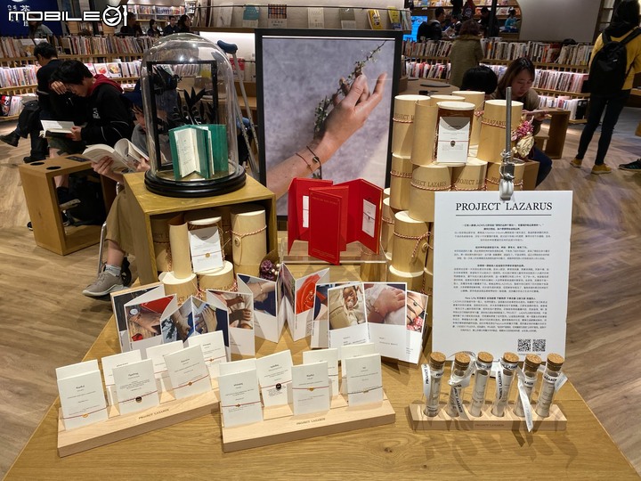 全台最大蔦屋書店！蔦屋書店(TSUTAYA BOOKSTORE)進駐南港車站！