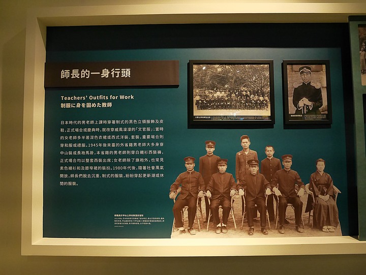 高雄市 鹽埕區 高雄市立歷史博物館 — 由官署變身為都市博物館的帝冠式建築