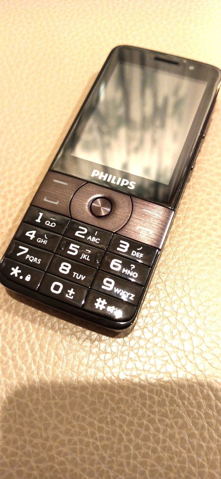 請問，Philips E518 如何安裝Google服務