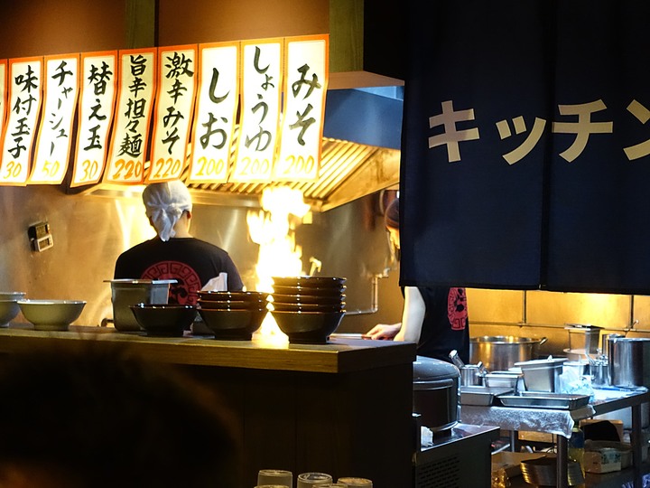 臺北市 內湖 北一家拉麵 — 值得在門口餵蛟子漫漫等候之特級美味