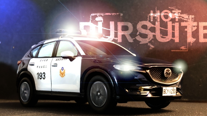 1/43 彰化縣縣警局馬自達CX-5警車