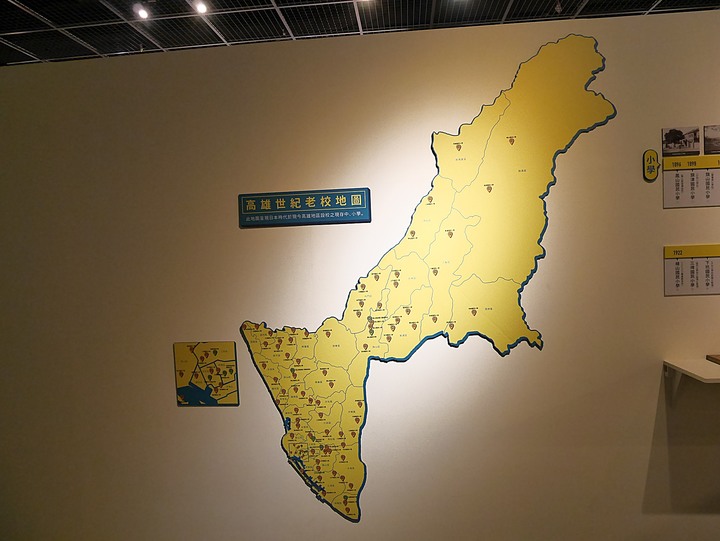 高雄市 鹽埕區 高雄市立歷史博物館 — 由官署變身為都市博物館的帝冠式建築