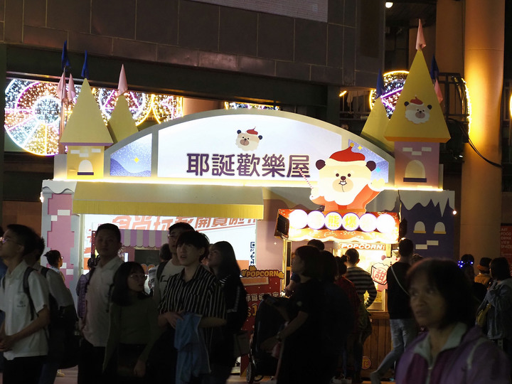 新北市 板橋 2019新北市歡樂耶誕城 — 新北市政府前的年度盛宴