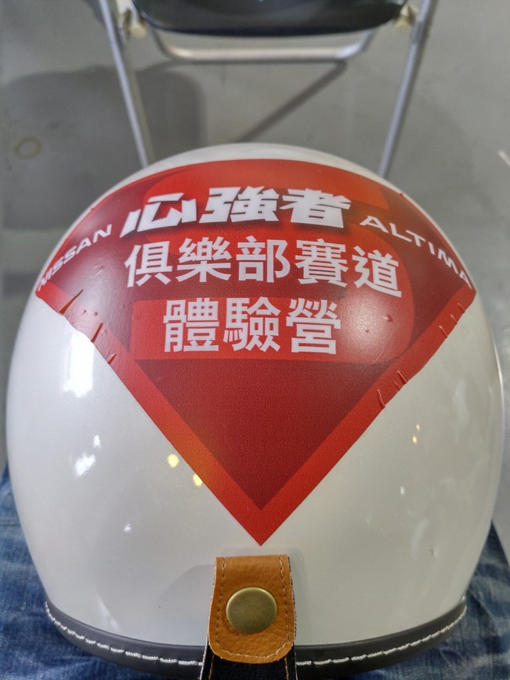 一輩子可能就尬這一次，ALTIMA心強者賽道體驗活動分享