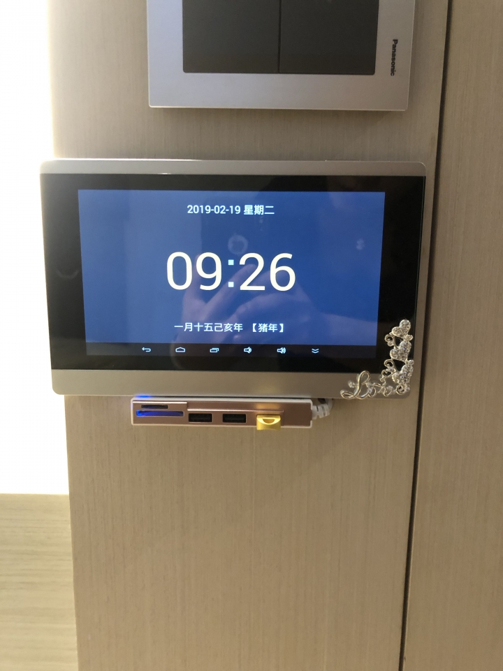 夢想家