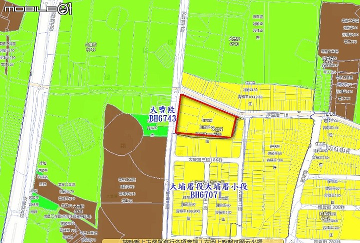 點我看大圖 New 潭子 【順天豐華】 工程師首選潭子地標宅 潛銷討論