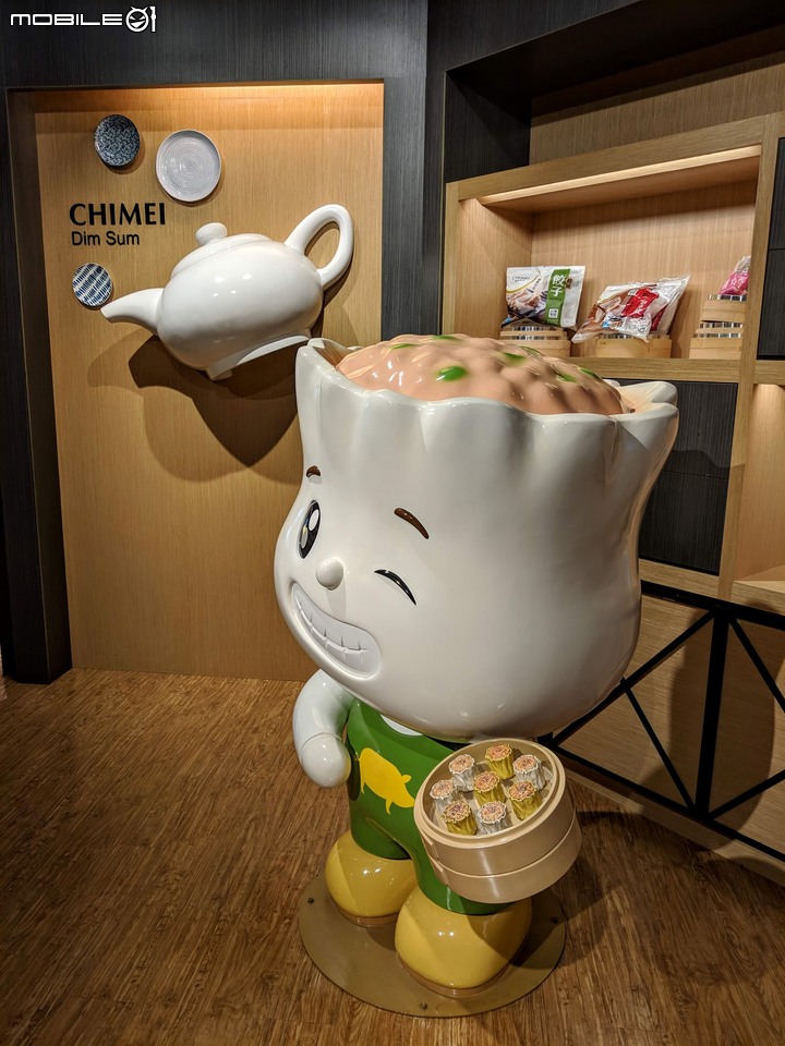 百日菊+落羽松 台南市仁德區奇美博物館 12/01