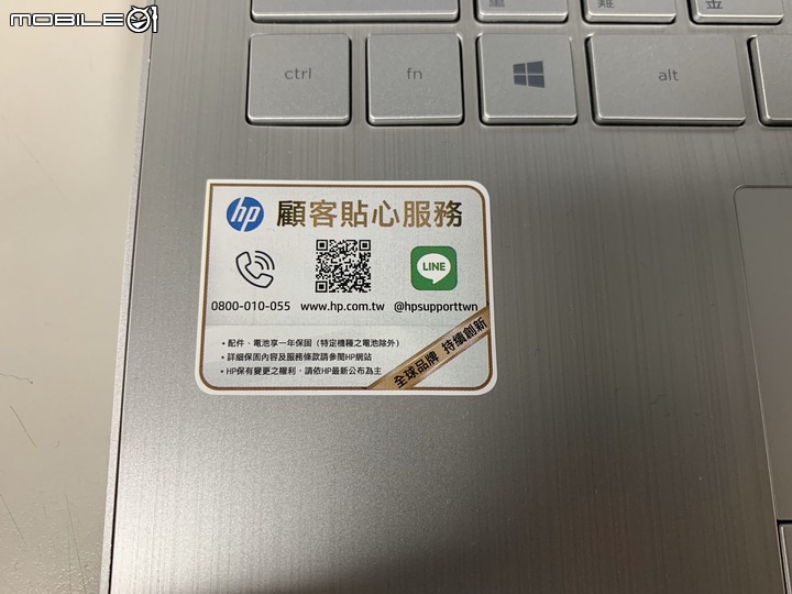 分享筆電 HP 超品14 14s-cf2014TX