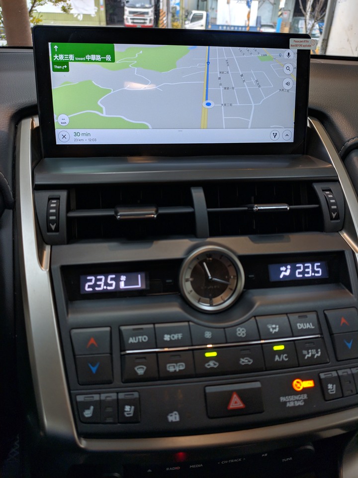 LEXUS NX/UX/IS/ES用10吋藍光屏安卓螢幕,8核心 4+64G高解析度!安卓8.0!