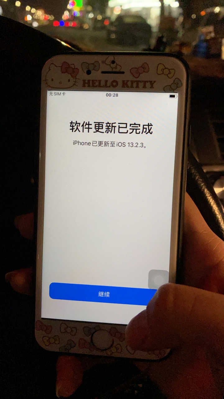 如何解開已經遺失的iPhone 6s手機