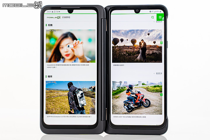 LG G8X ThinQ 雙螢幕旗艦 新意是否等於實用？