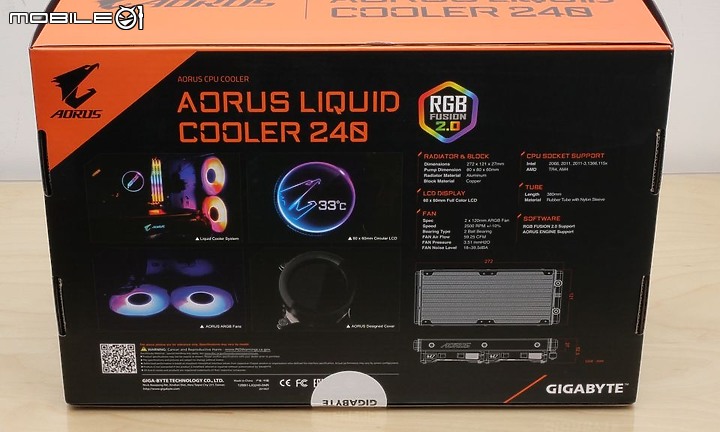 [開箱] 圓形 LCD 搭載 AORUS LIQUID ARGB AIO 信仰水冷