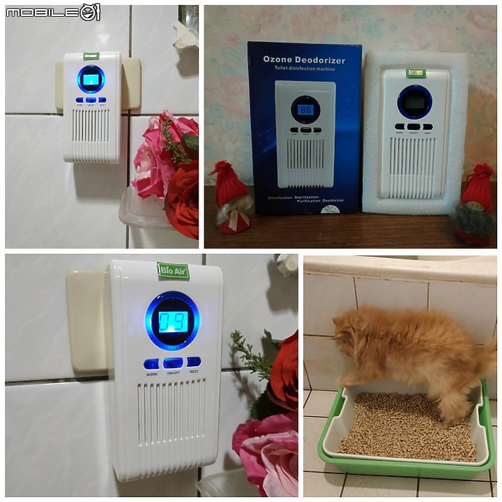點我看大圖 擁有BioAir家用廁所除味機 跟惱人臭味說掰掰