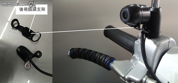 點我看大圖 光陽原廠精品-鴞視界雙鏡頭行車紀錄器(WIFI)