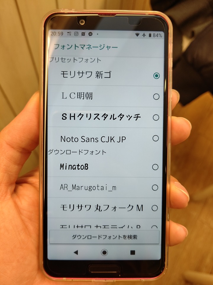 2019 docomo f-02l sh-02m 開箱