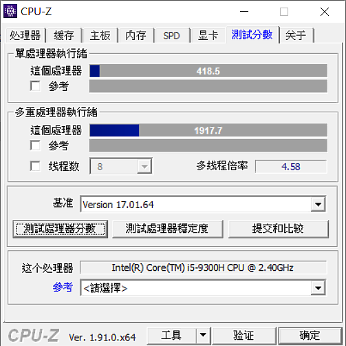 【小宅開箱】DELL Inspiron 15-7590-R1538BTW 深灰黑 文書非文書，電競非電競