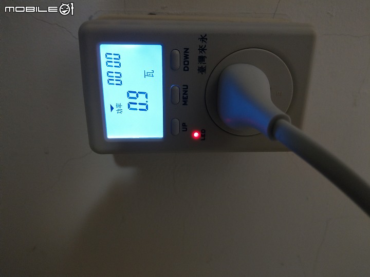 米家空氣清淨機3
