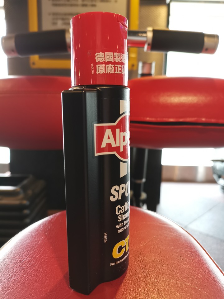 男用洗髮精推薦:德國髮現工程Alpecin SPORT運動型咖啡因洗髮露,強健髮根好選擇