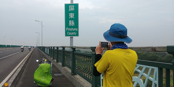 徒步環島Day15~16 高雄岡山-屏東東港48.8K