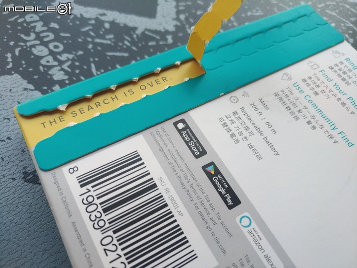 全球最大的找物社群上線了!   Tile Mate3.0防丟小幫手 試用心得