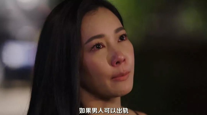 泰版賢者之愛?你睡了我老公,我就要睡你兒子!