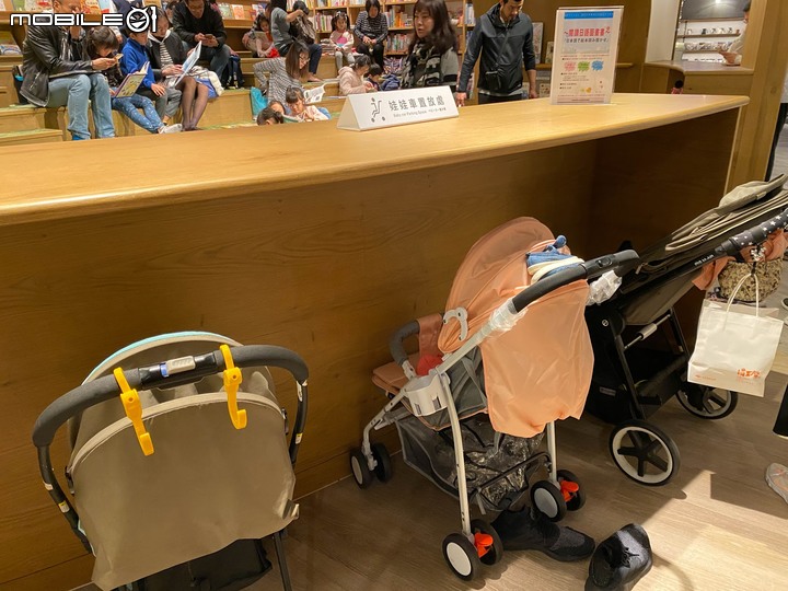 全台最大蔦屋書店！蔦屋書店(TSUTAYA BOOKSTORE)進駐南港車站！