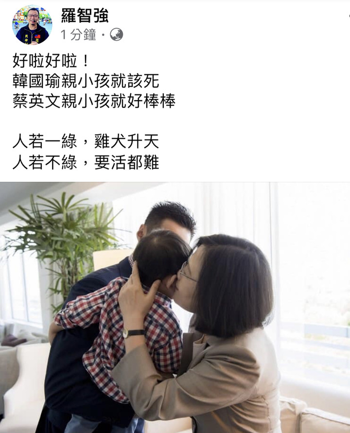 【女嬰父親】【親筆聲明書!!】
