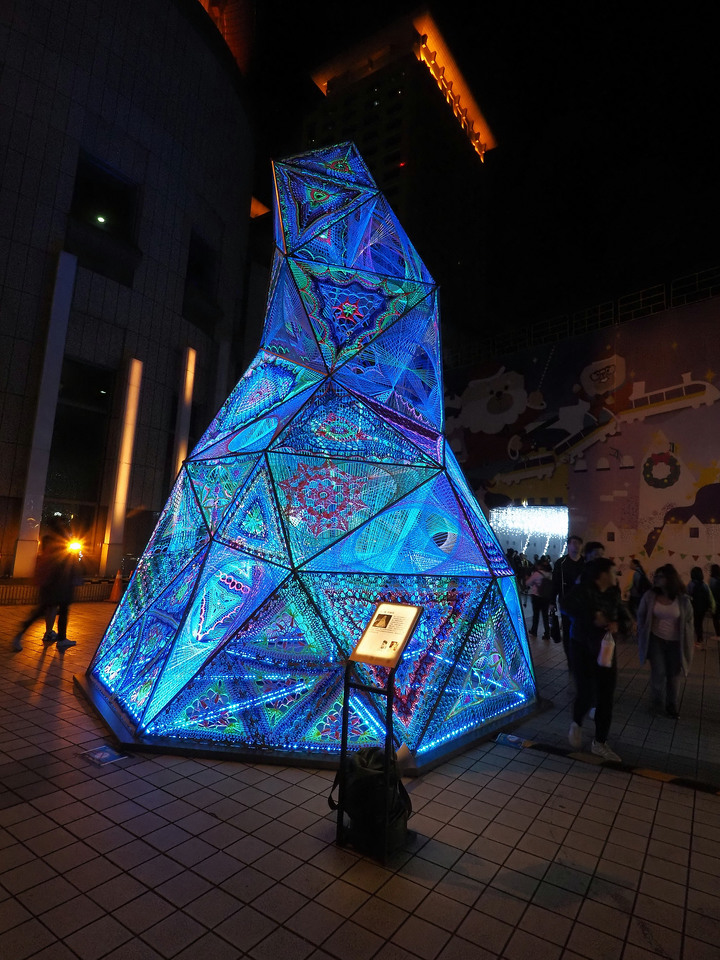 新北市 板橋 2019新北市歡樂耶誕城 — 新北市政府前的年度盛宴