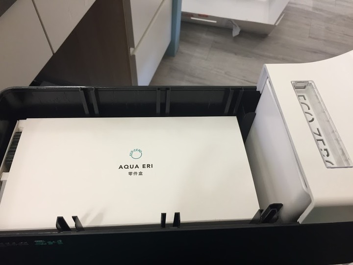 aquaeri濾水器開箱文!