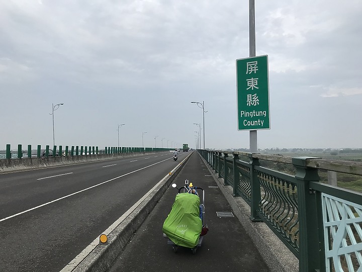徒步環島Day15~16 高雄岡山-屏東東港48.8K