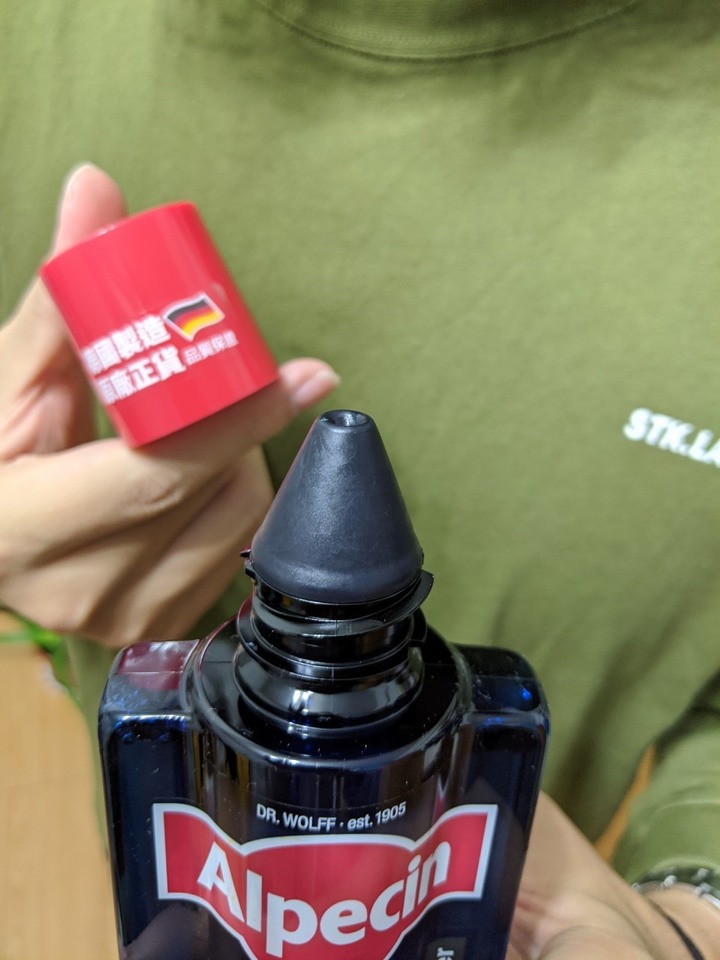 找回自信的秘密解方!Alpecin Sport 運動型咖啡因洗髮露與Alpecin咖啡因頭髮液