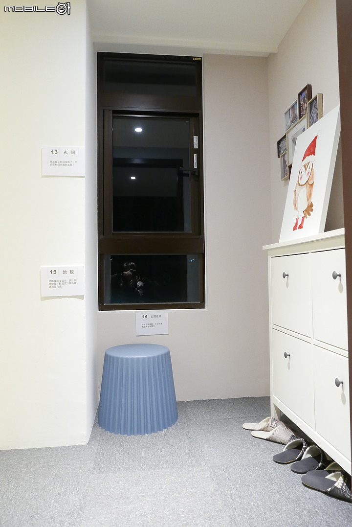 《蘭亭序》宜蘭|頭城新成屋-建案情報-住宅詳情-成屋價格-最懂你的貼心住宅。(實品屋參觀紀錄)