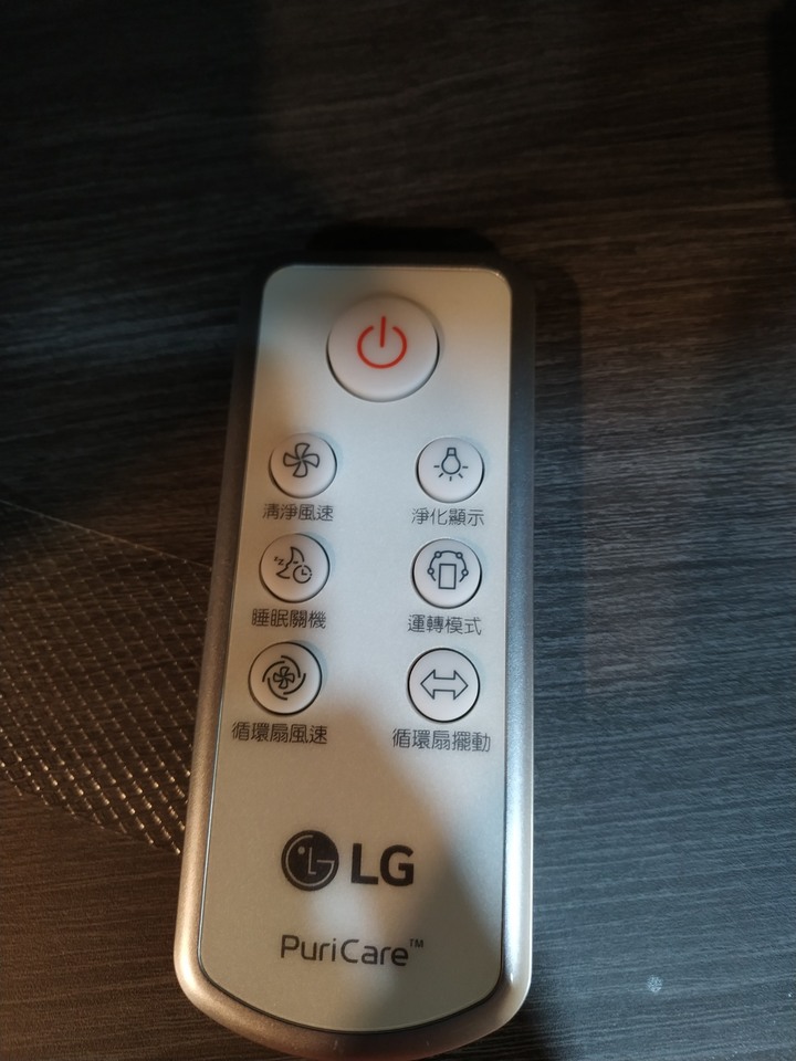 開箱LG AS601DPT0超級大白