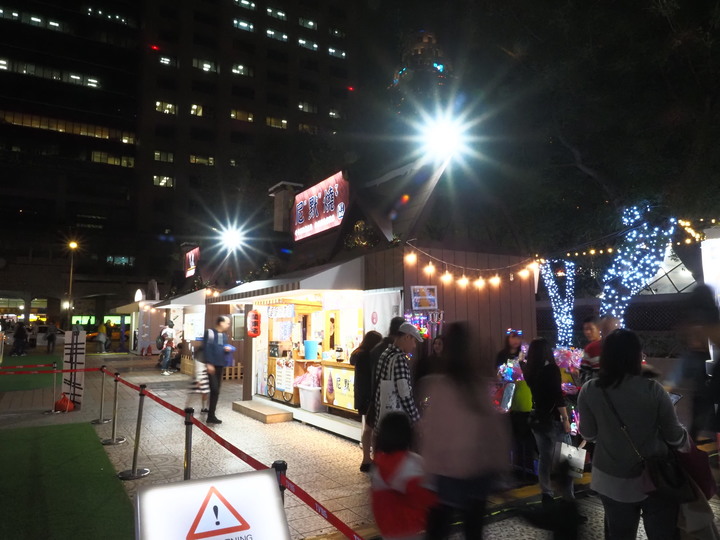 新北市 板橋 2019新北市歡樂耶誕城 — 新北市政府前的年度盛宴