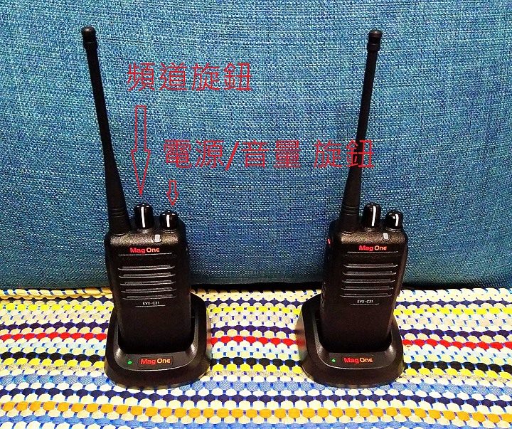 說講就講「MOTOROLA MAG ONE EVX-C31 數位可攜式對講機」-abc2000