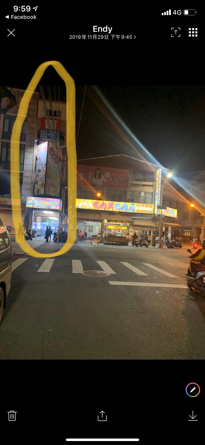 路沖的房子開店面？有自住