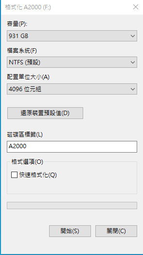 【試用】Kingston A2000 SSD 固態硬碟 1TB