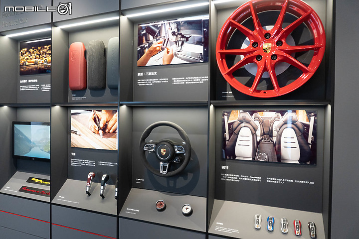 【採訪】Porsche Studio新型態概念據點開幕,經典賽車935、919 Hybrid捧場站台