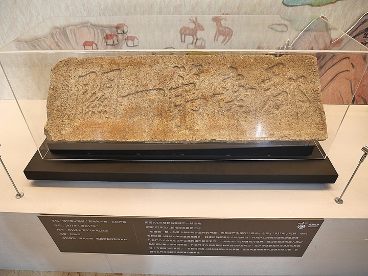 高雄市 鹽埕區 高雄市立歷史博物館 — 由官署變身為都市博物館的帝冠式建築