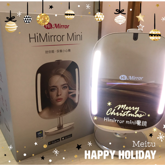 謝謝男友的高科技聖誕禮物~himirror mini智慧鏡!
