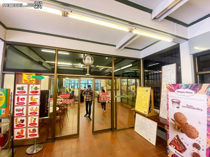 點我看大圖 【泰國大城府一日遊】泰國必去景點「邦芭茵夏宮 Bang Pa-In Royal Palace」