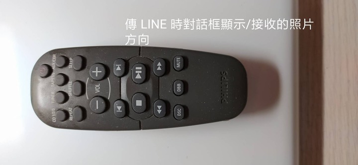 Redmi Note 8T 拍照的方向
