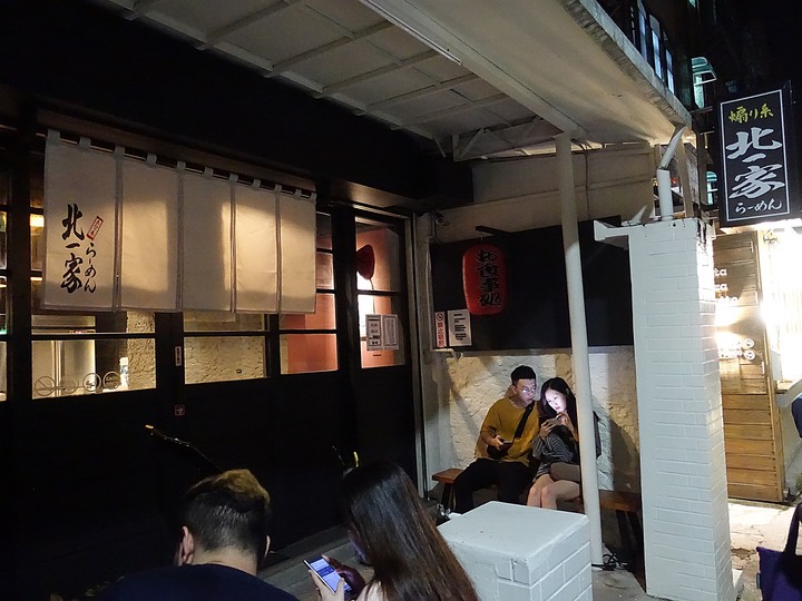 臺北市 內湖 北一家拉麵 — 值得在門口餵蛟子漫漫等候之特級美味