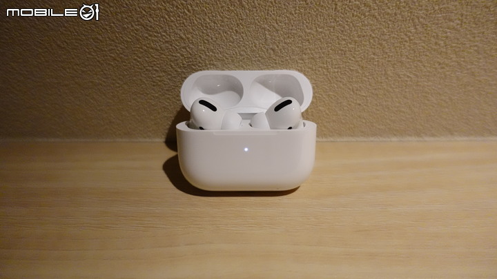 AirPods Pro 不專業分享