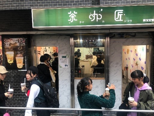 朝聖～先來去東京奧運踩一波～