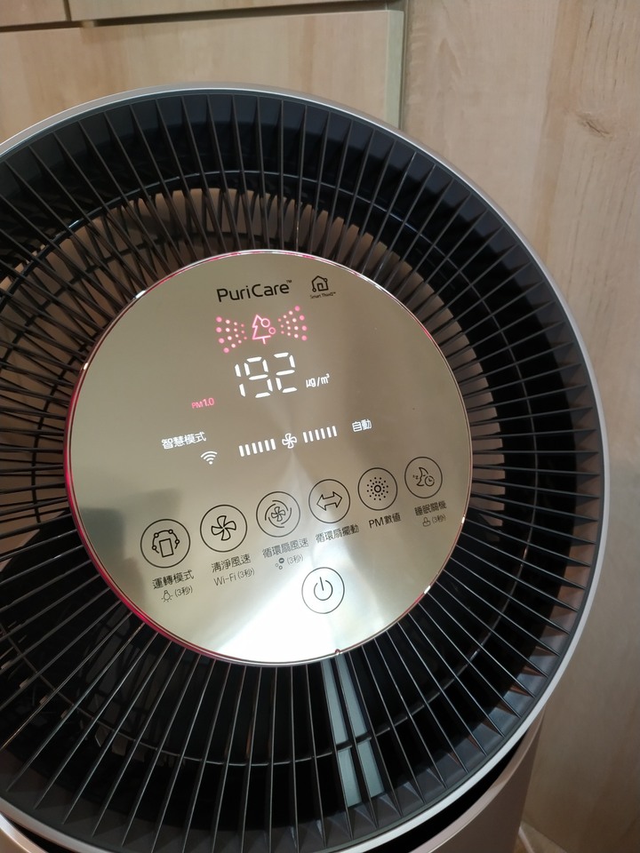 開箱LG AS601DPT0超級大白