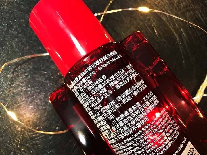 【體驗】推薦!男性專用 德國髮現工程Alpecin Double Effect咖啡因抗屑洗髮露 強健髮根