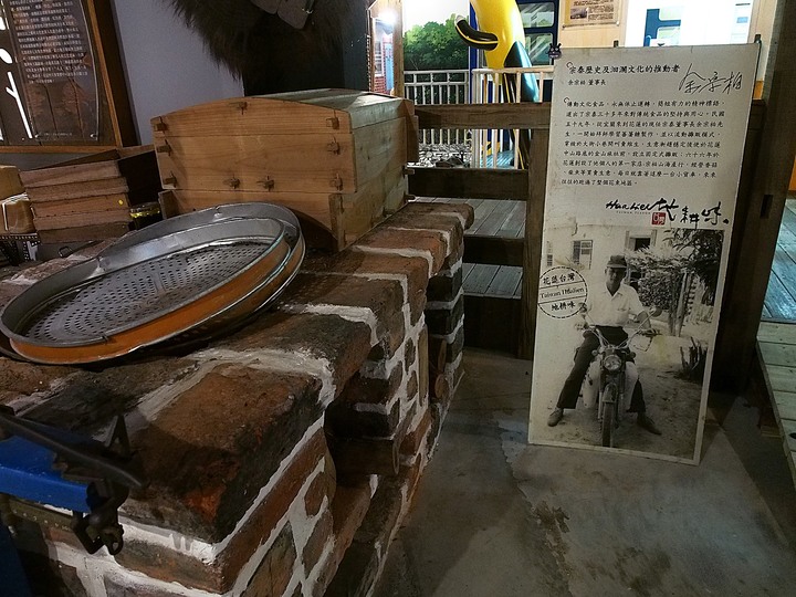 花蓮 新城 玩味蕃樂園 — 好吃好玩的懷舊場景,進蘇花前對花蓮的最後回顧