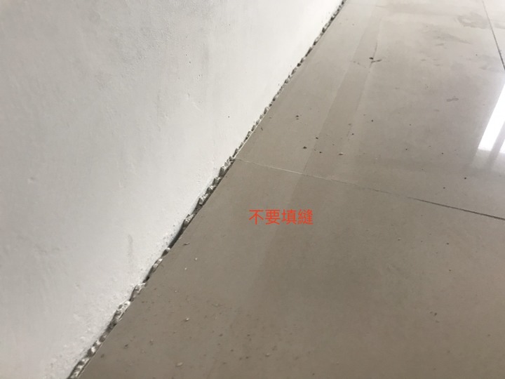 買新房子客變退磁磚鋪超耐磨地板該注意的事